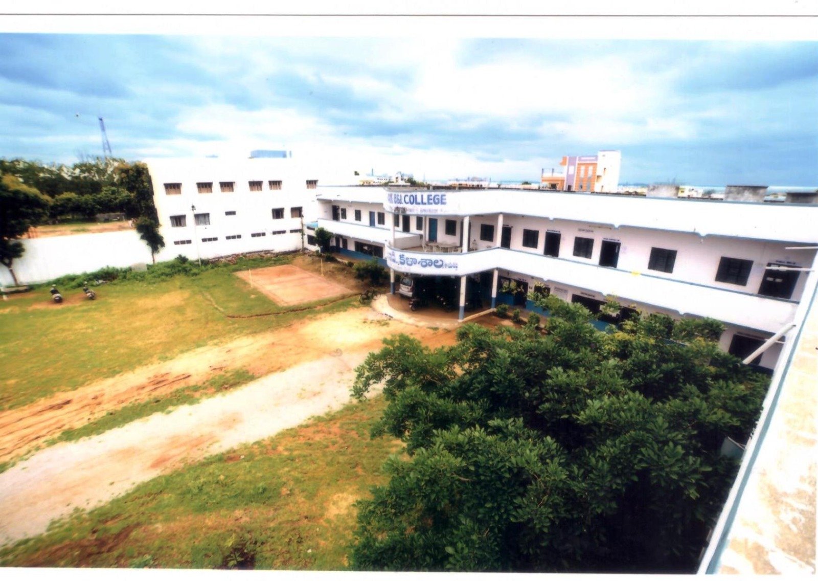 Karshak B.Ed. College Campus, Kamareddy