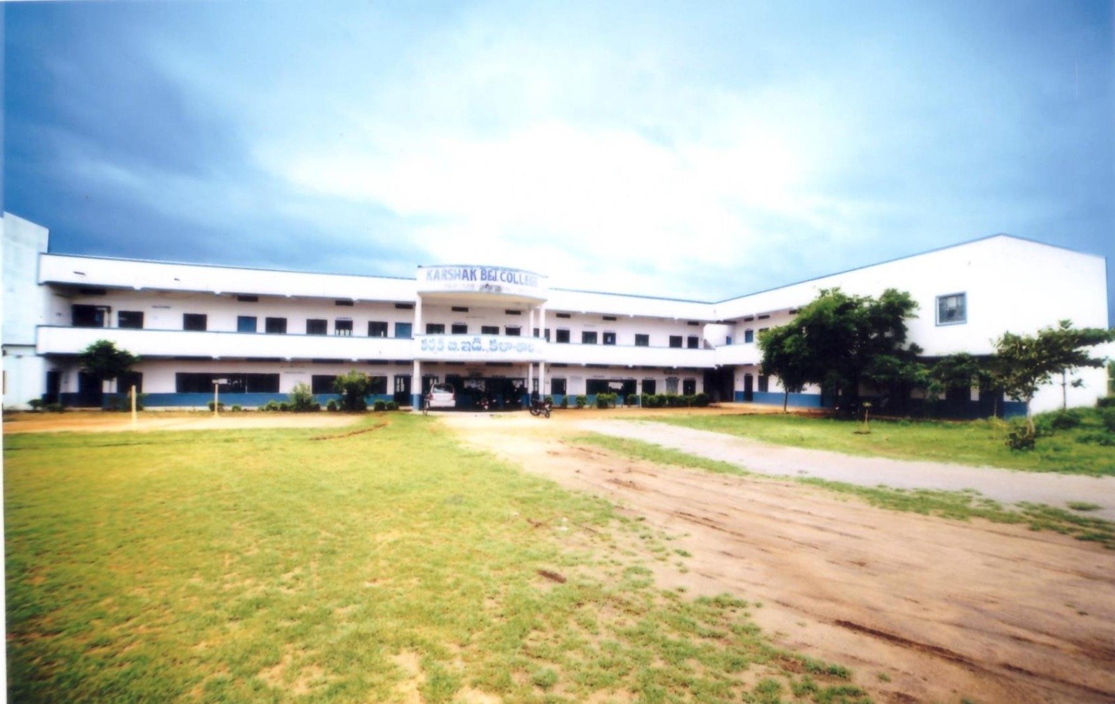 Karshak B.Ed. College — Main Campus